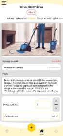 App Detail